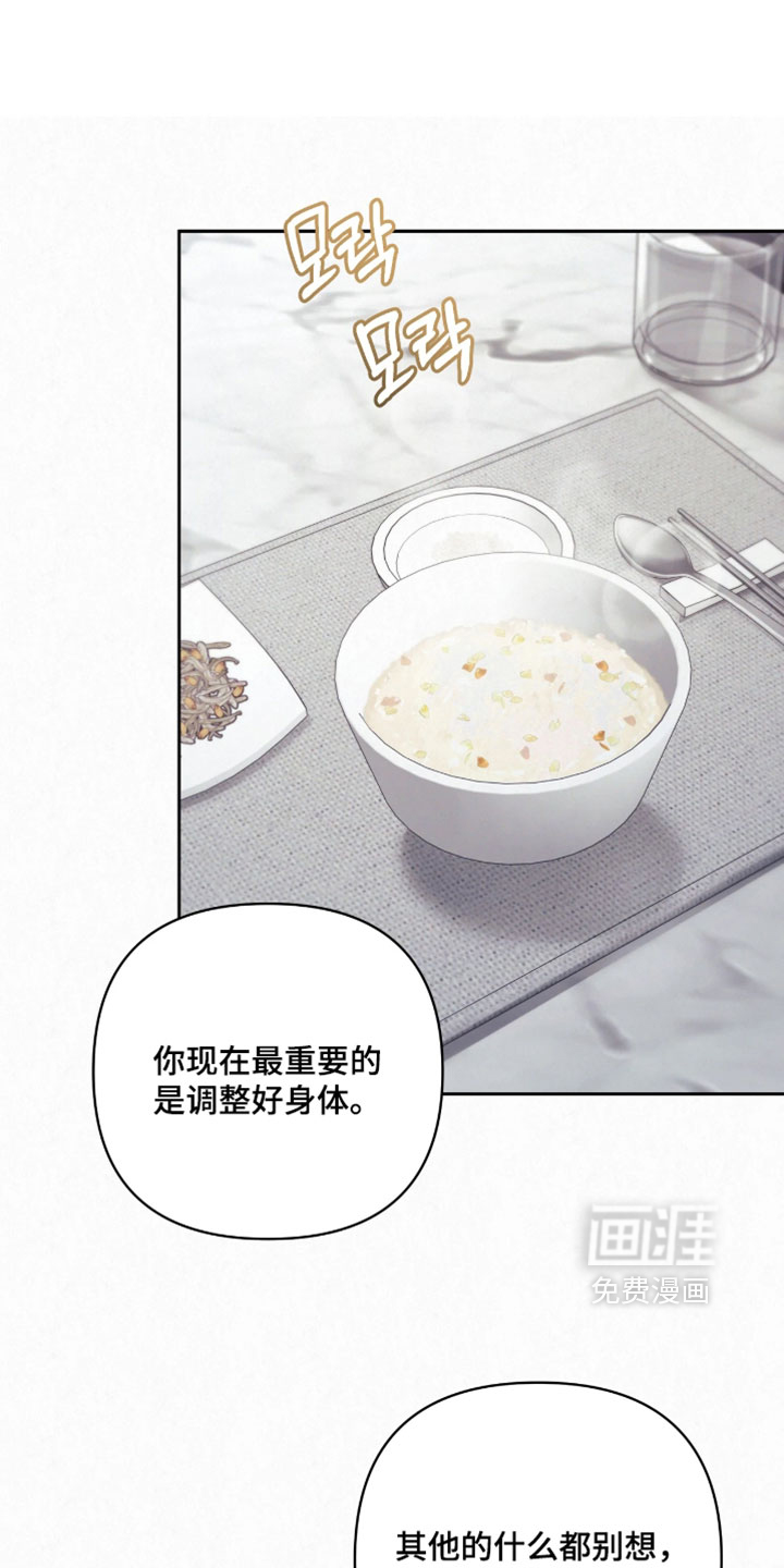 第30话0