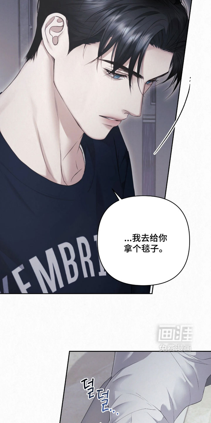 第30话10