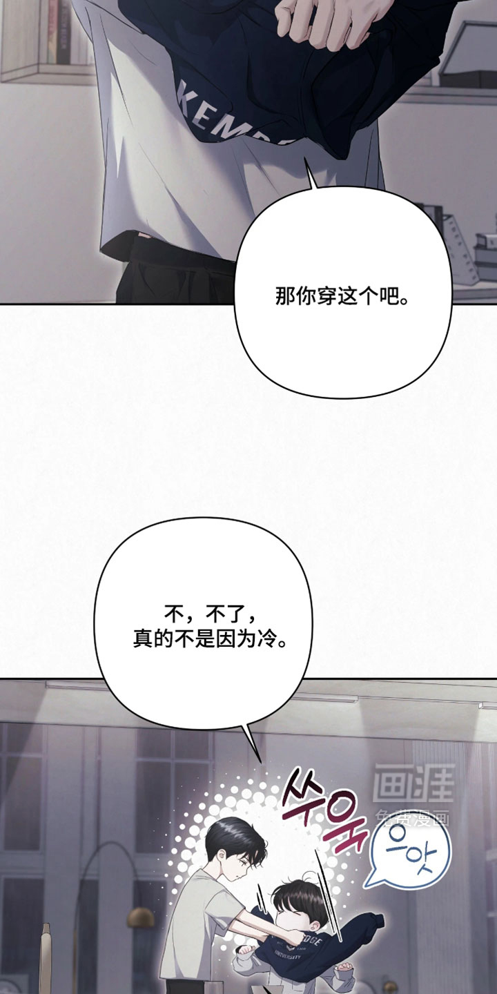 第30话13