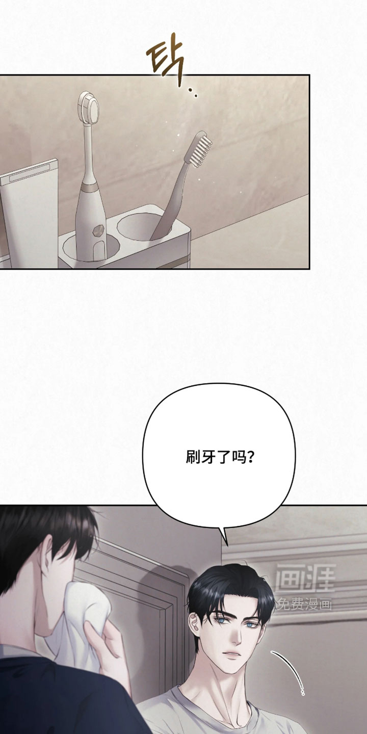 第30话18