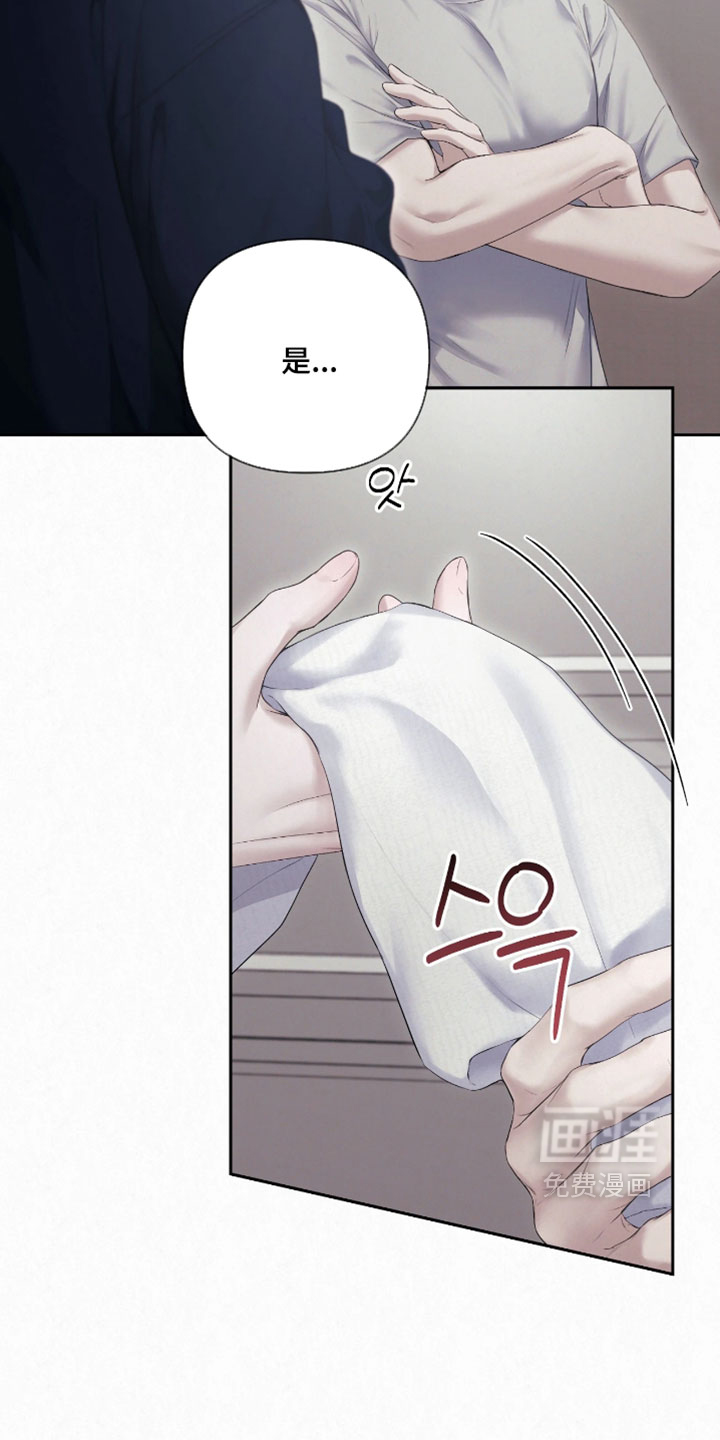 第30话19