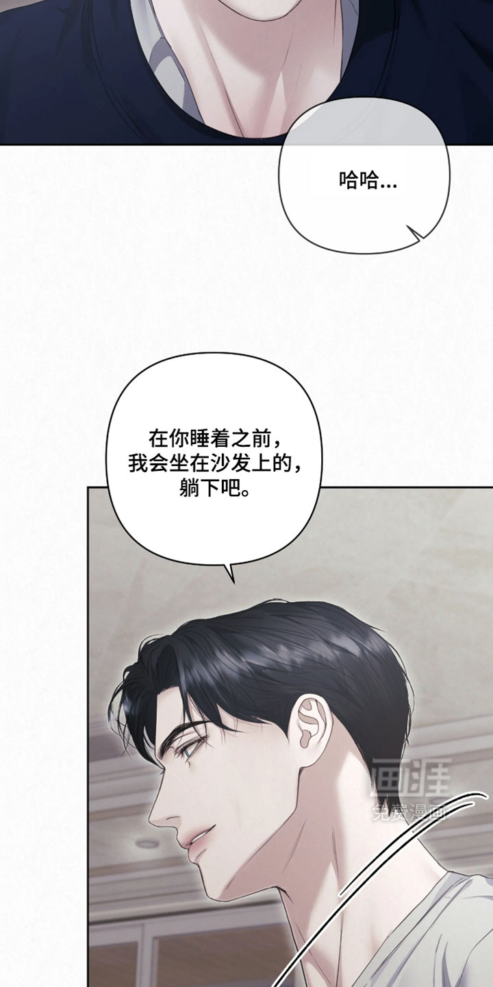 第30话26