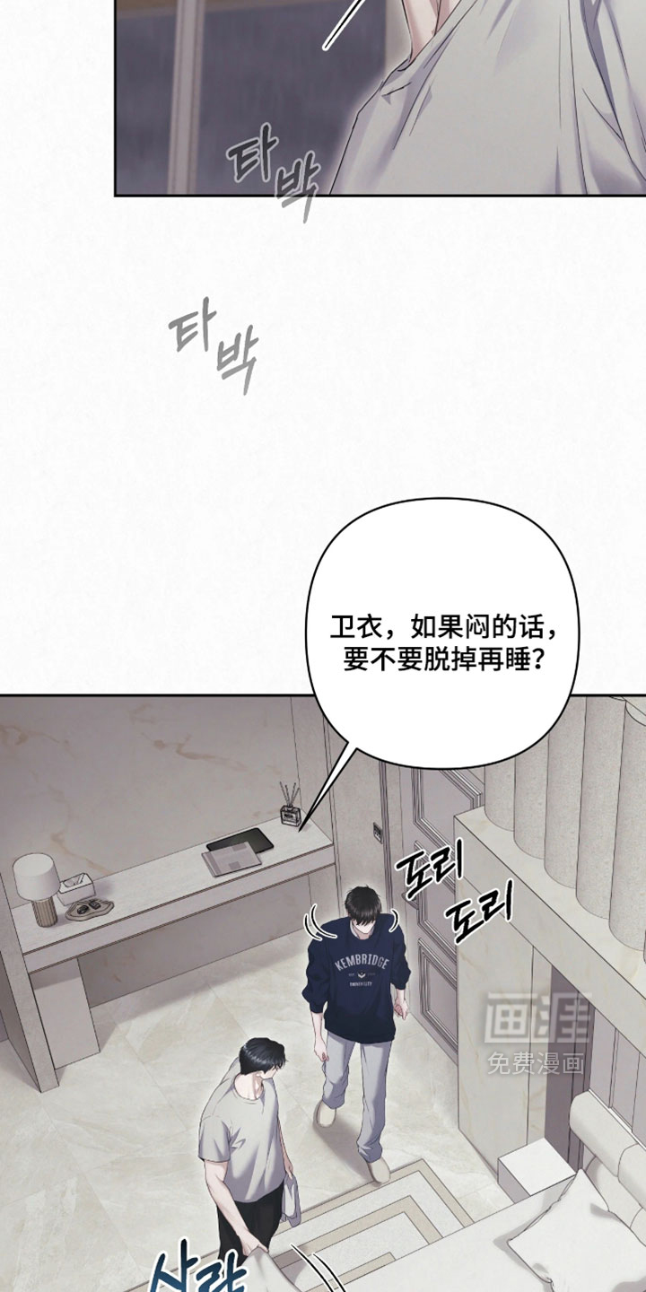 第30话27