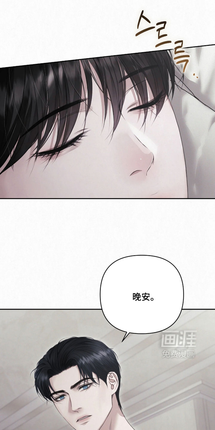 第30话30