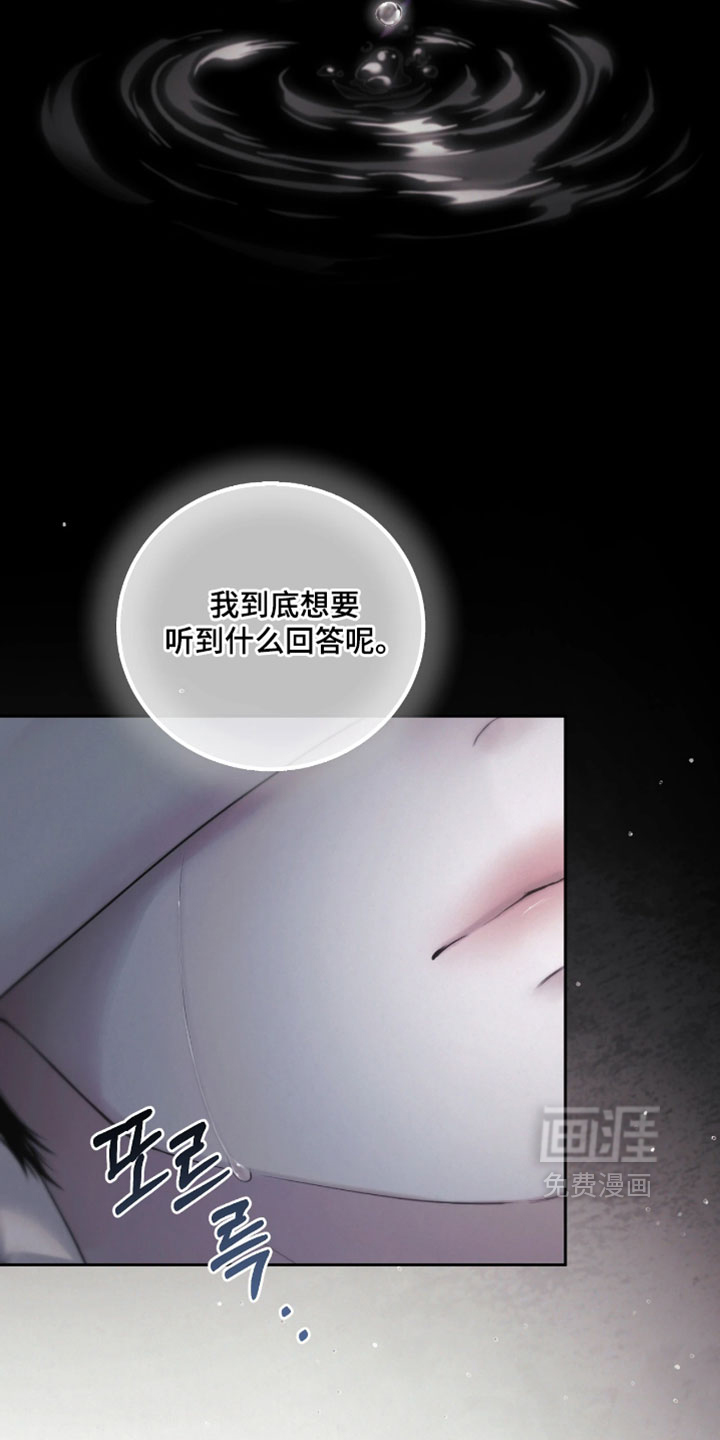 第30话39
