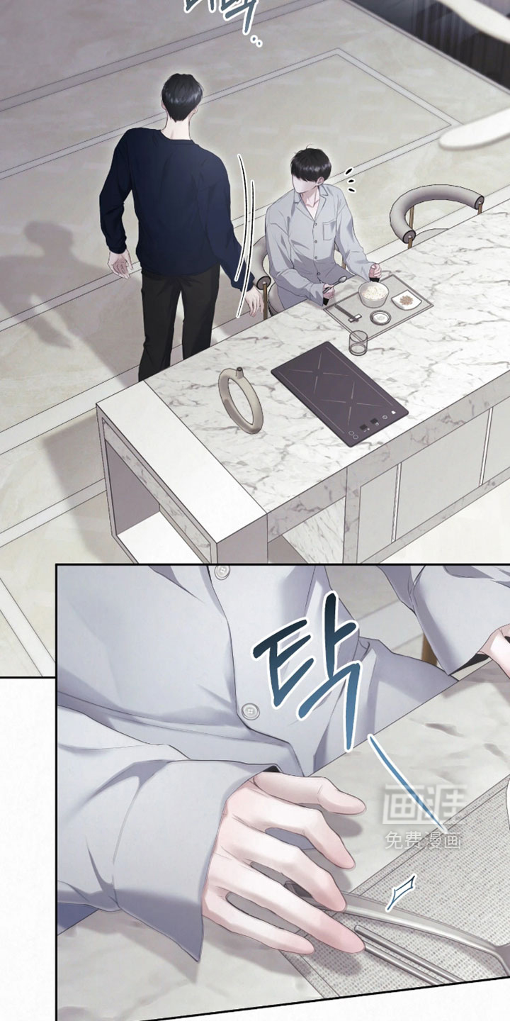 第30话8