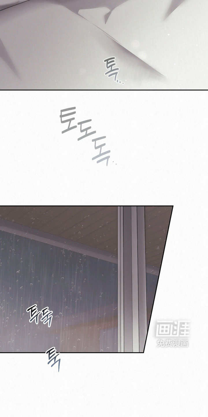 第29话2