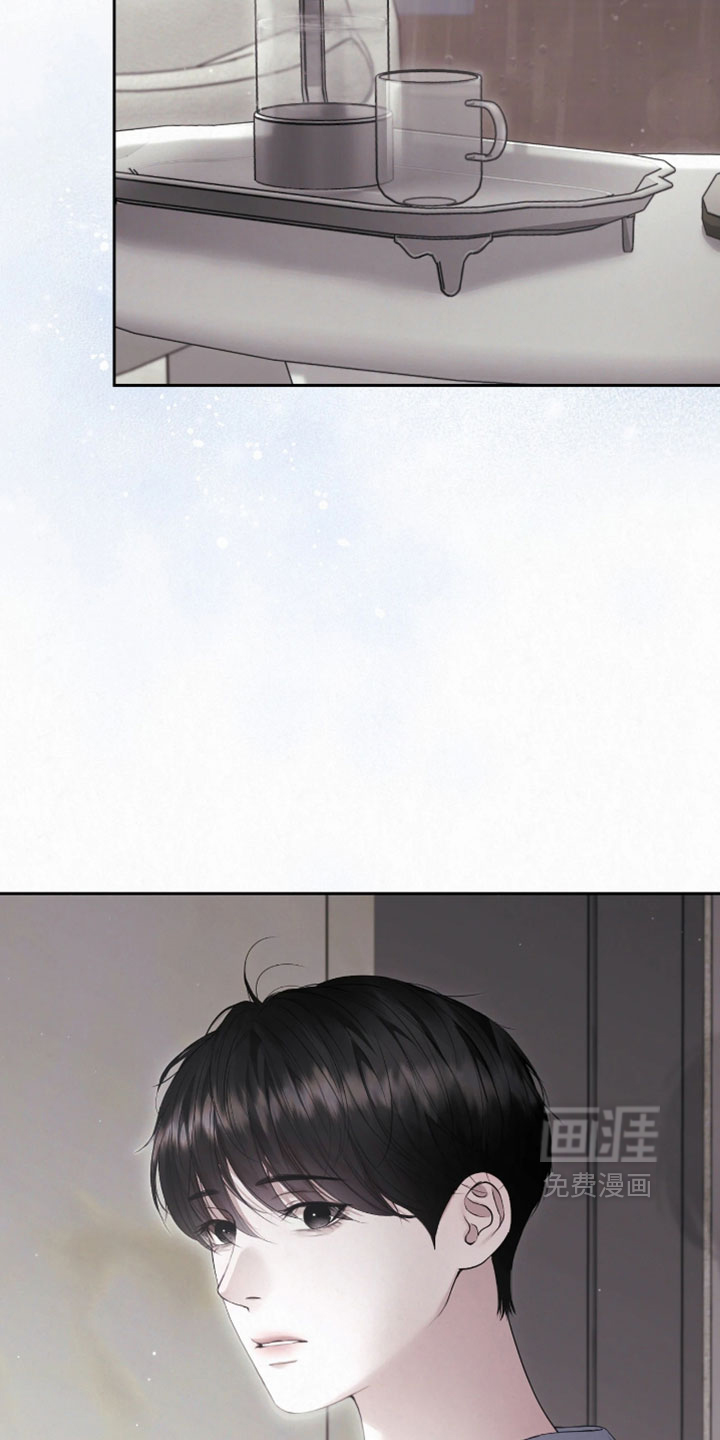 第29话22