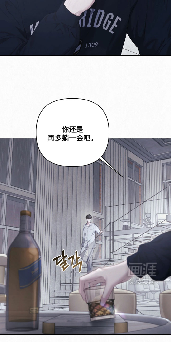第29话28