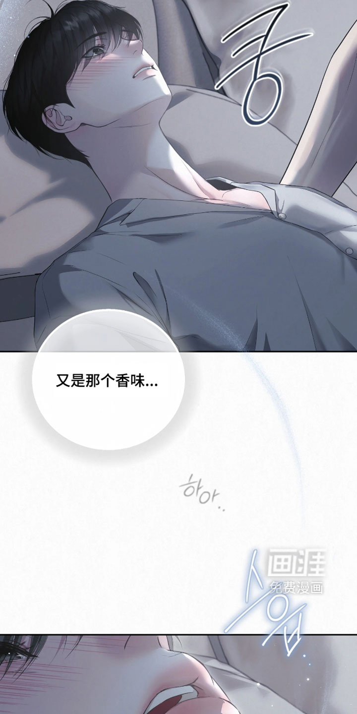 第31话15