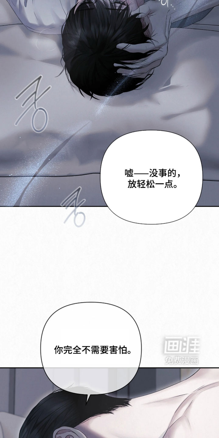 第31话17
