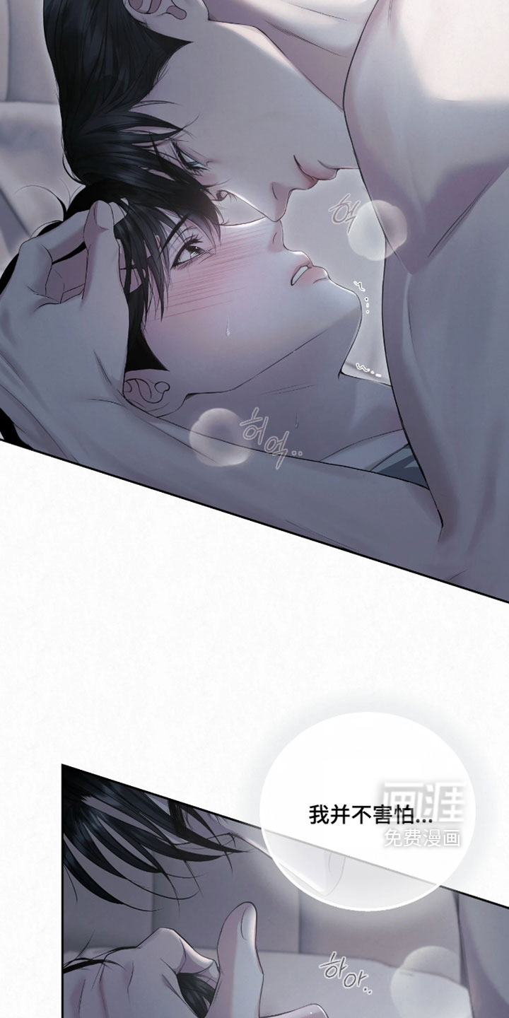 第31话18