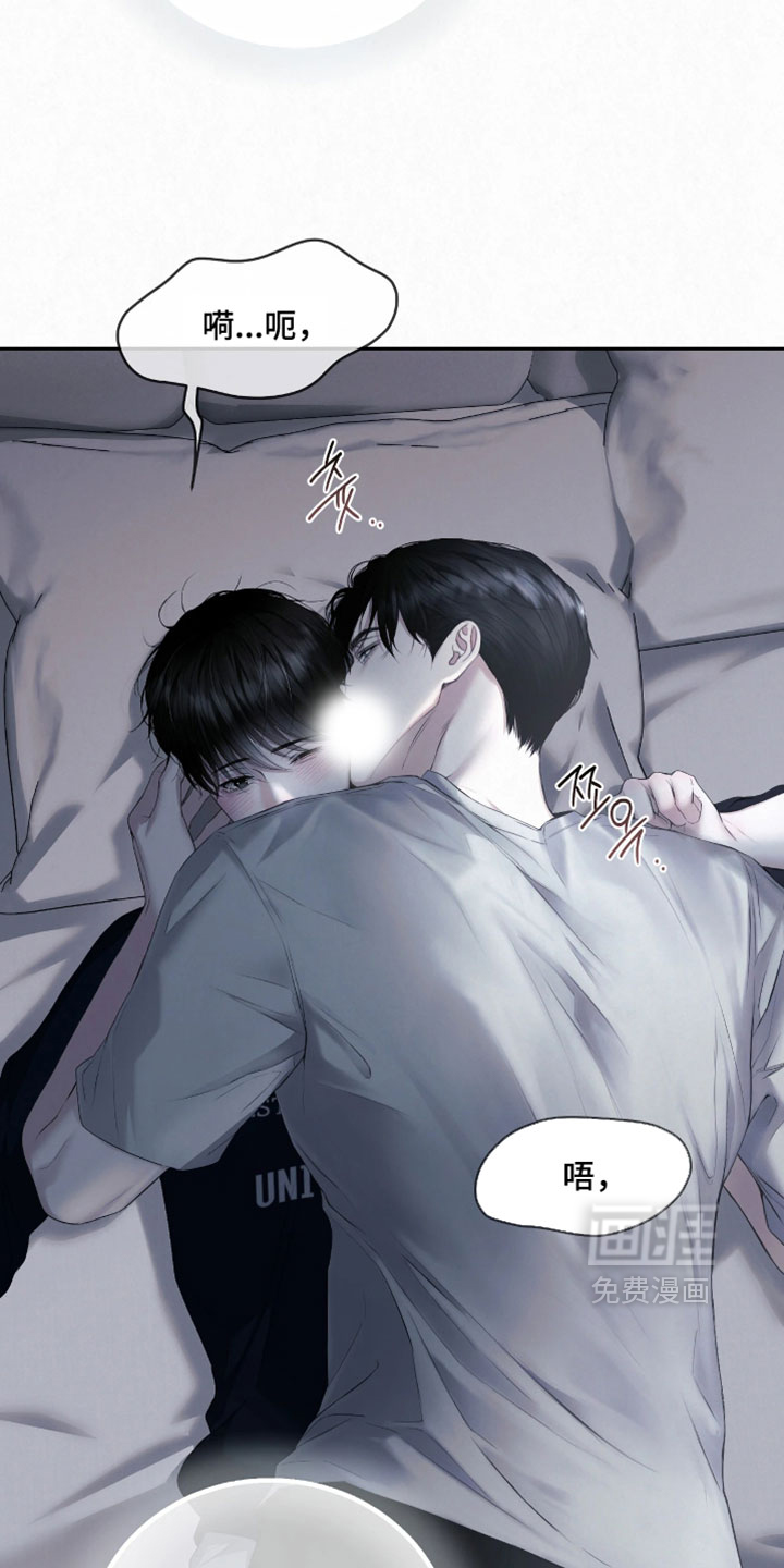 第31话2