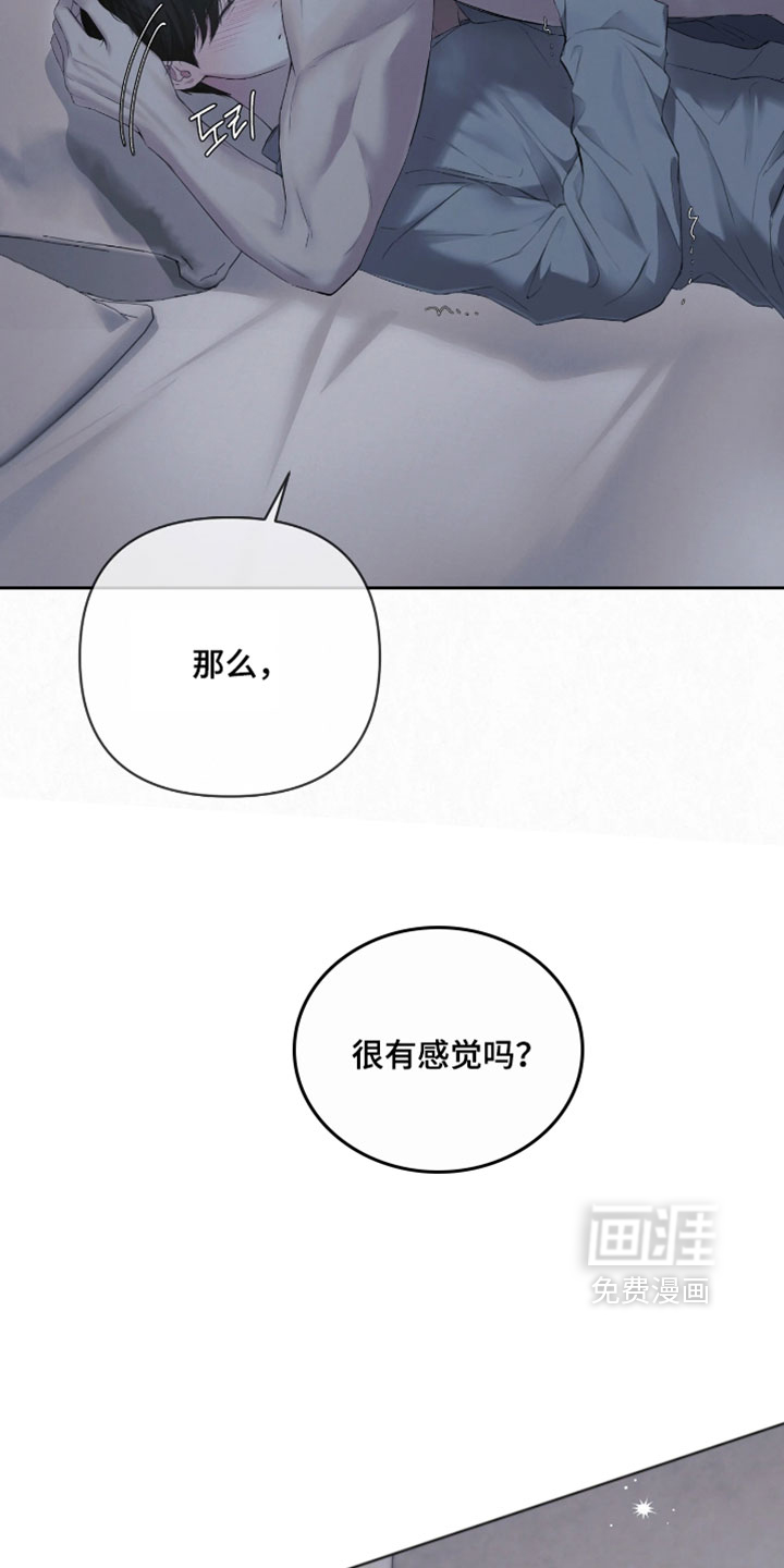 第31话21