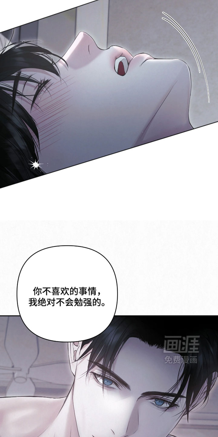 第31话22