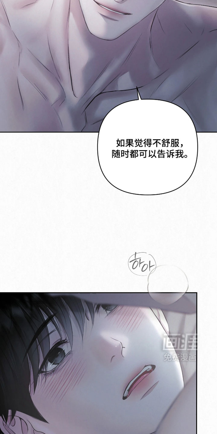 第31话23