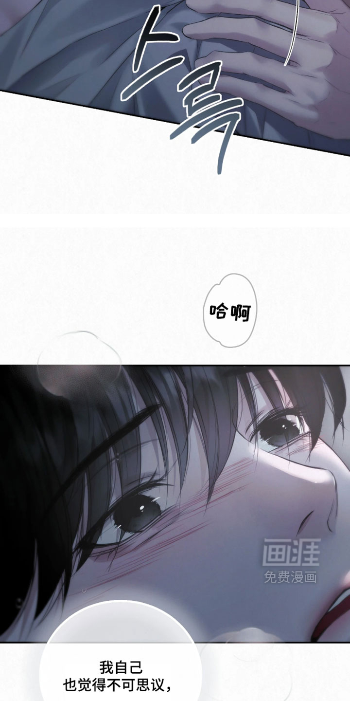 第31话25