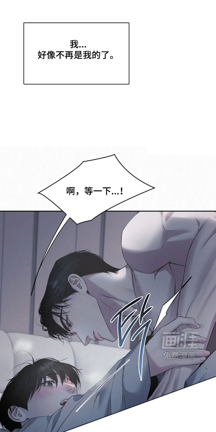 第31话27