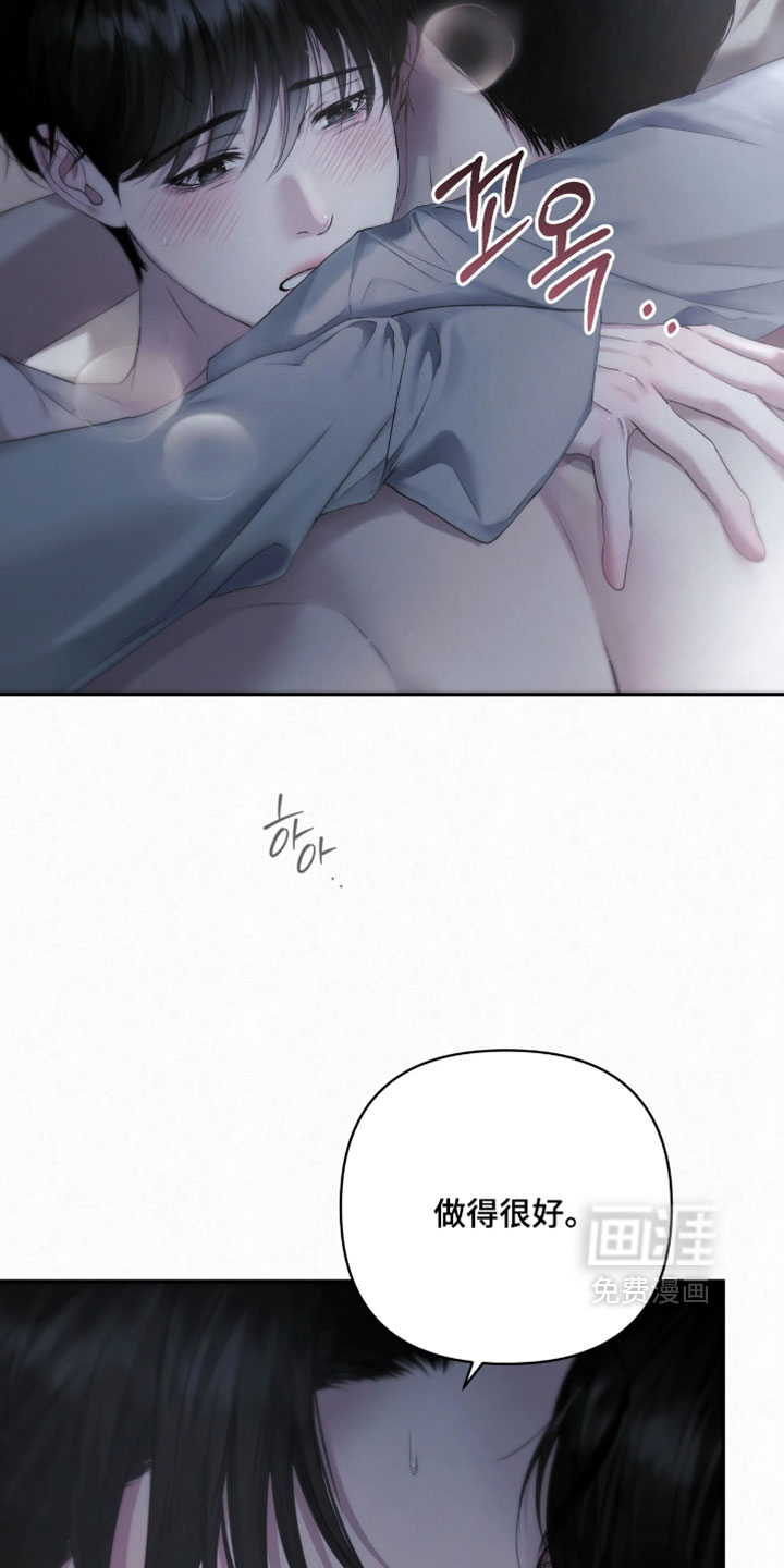 第31话31