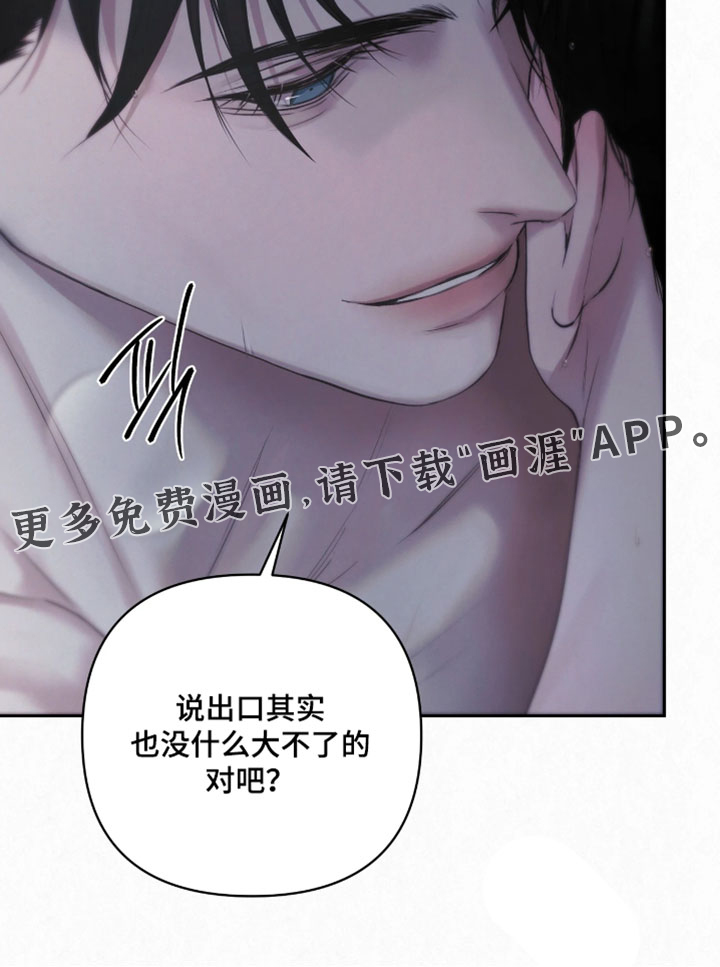 第31话32