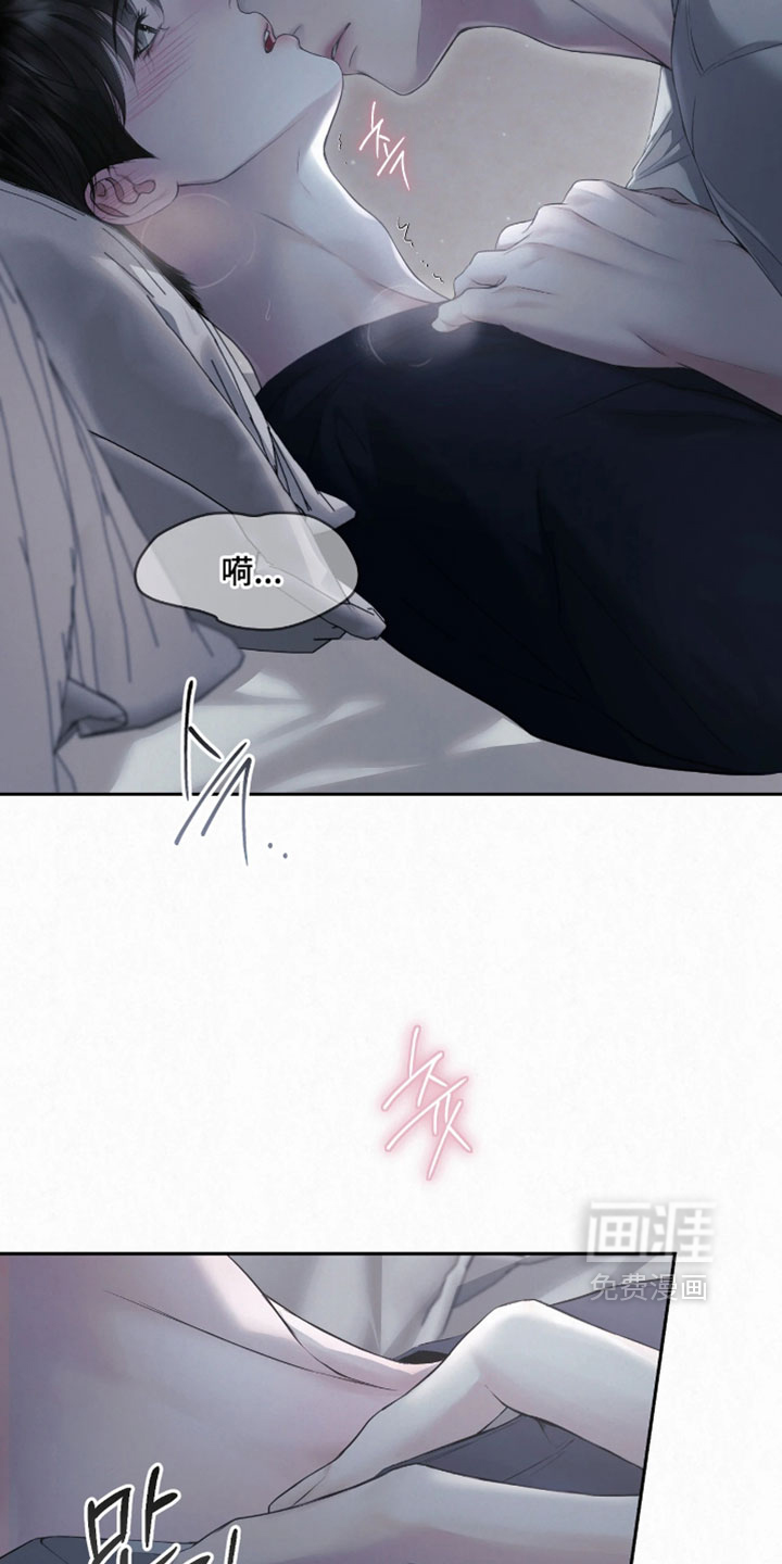 第31话7