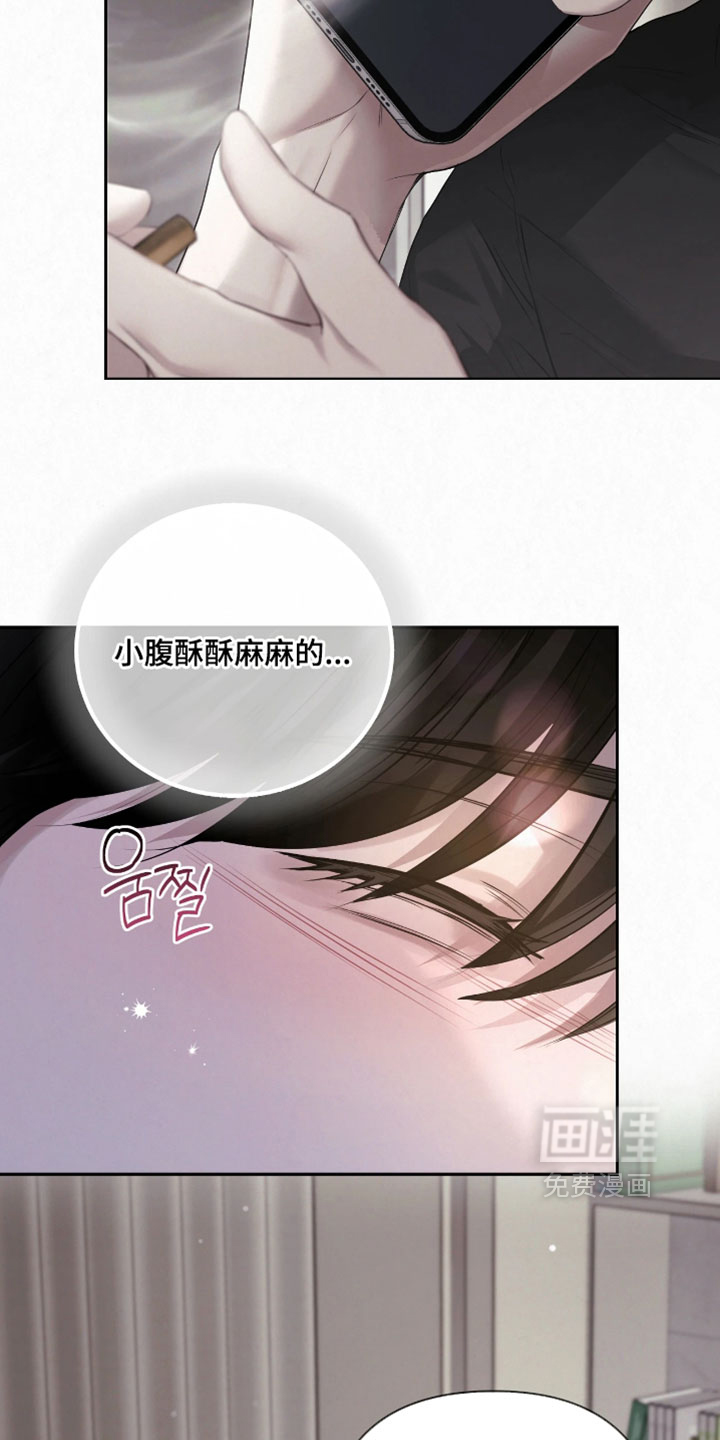第34话25