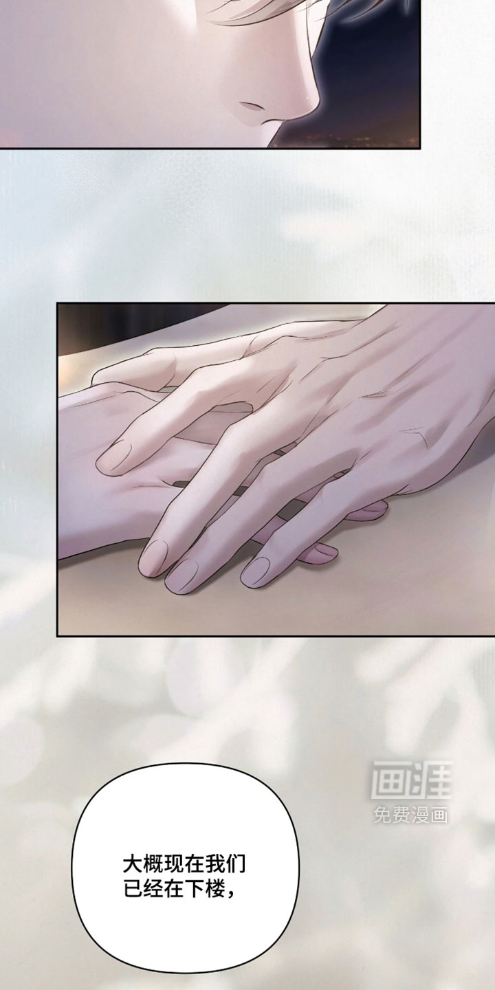 第34话36