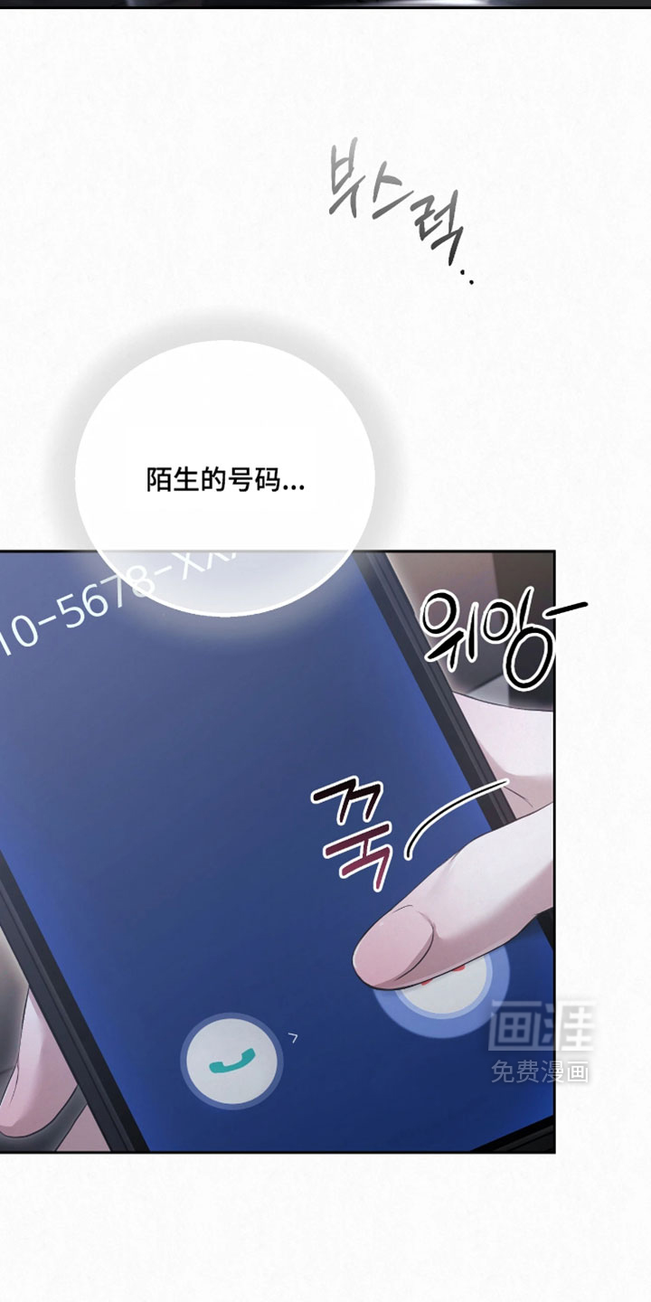 第32话21