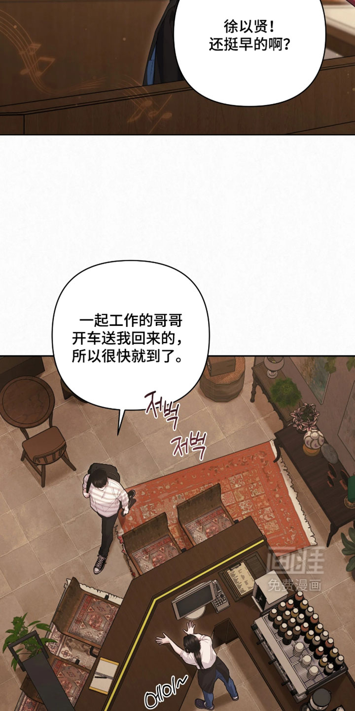 第32话30