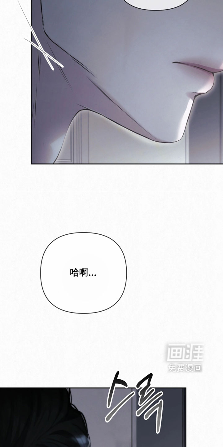 第32话4