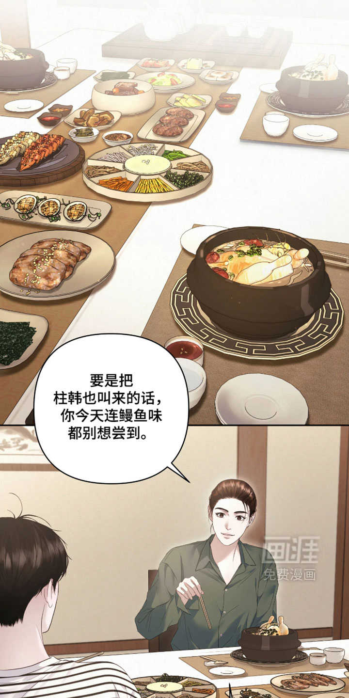 第36话0