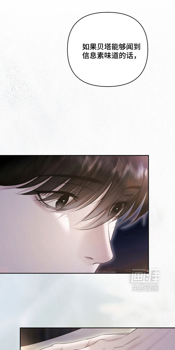 第35话0