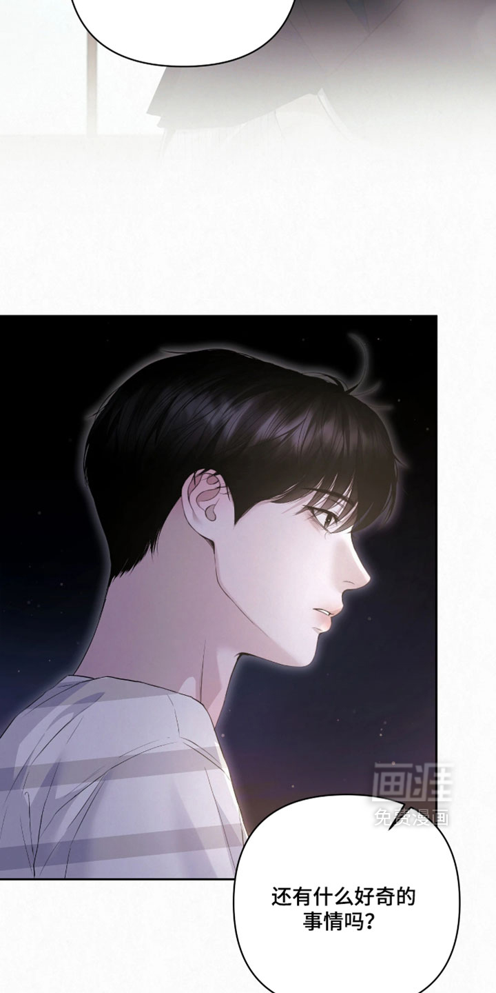 第35话15