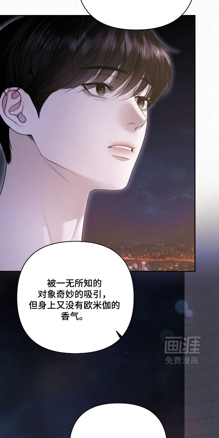 第35话18