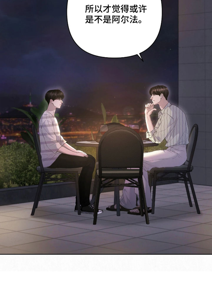 第35话19