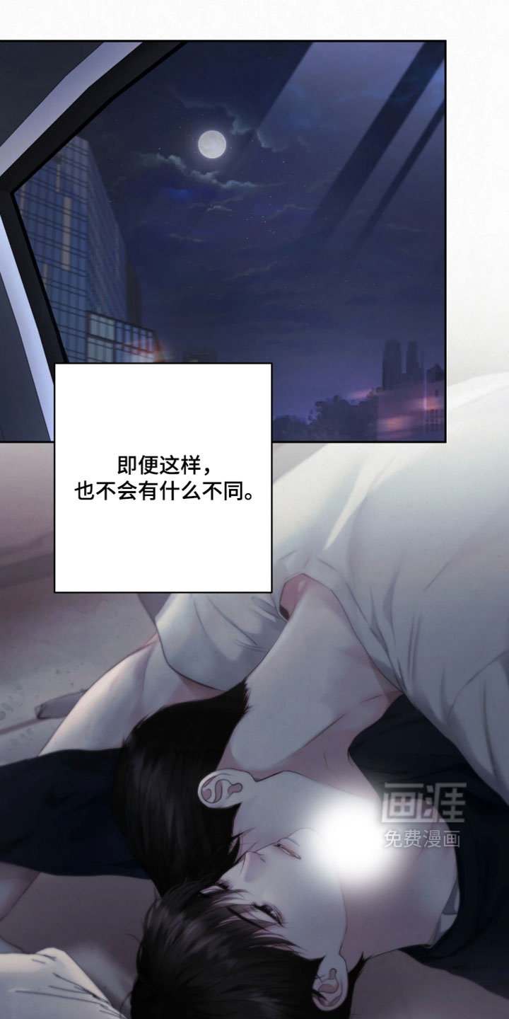 第35话24