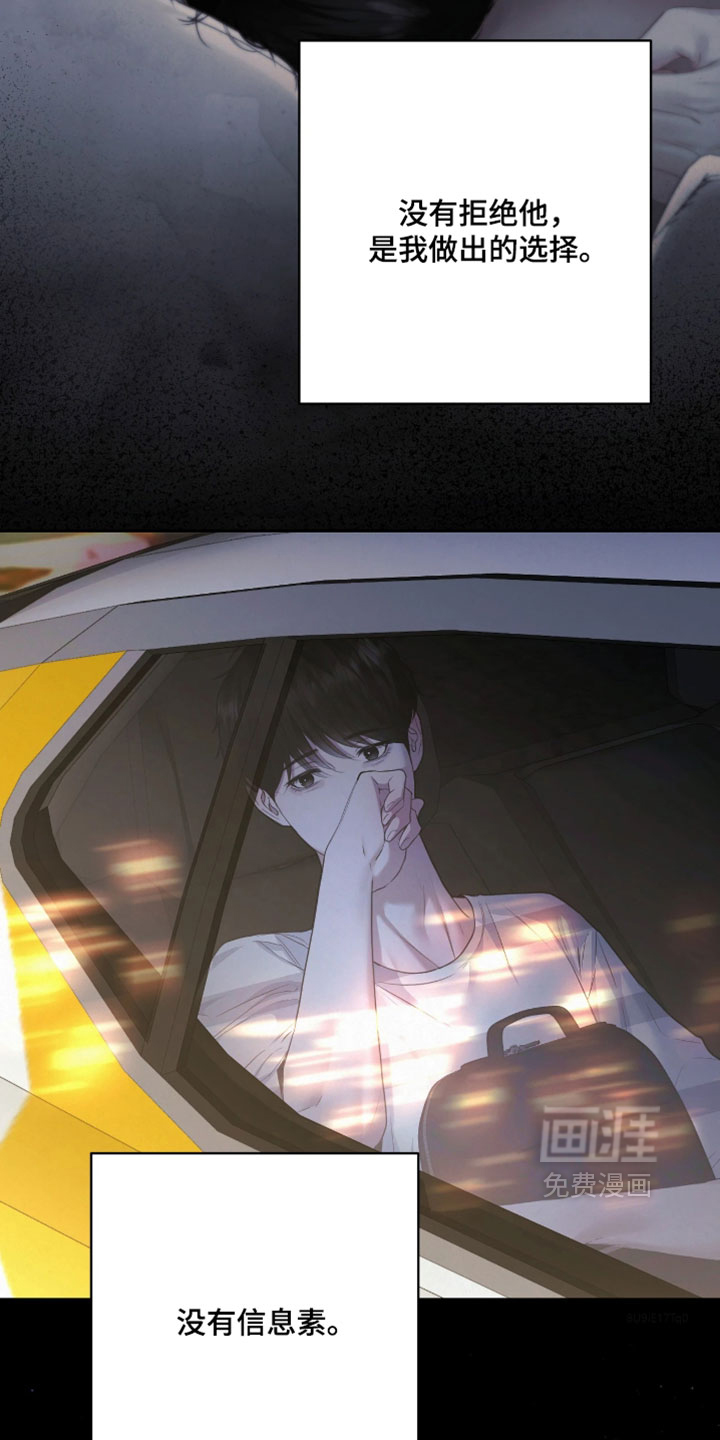 第35话25