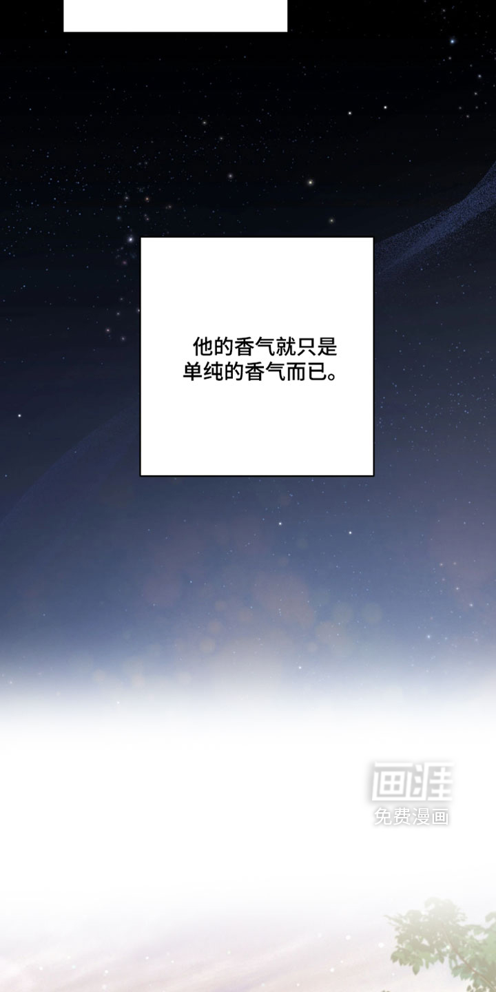 第35话26