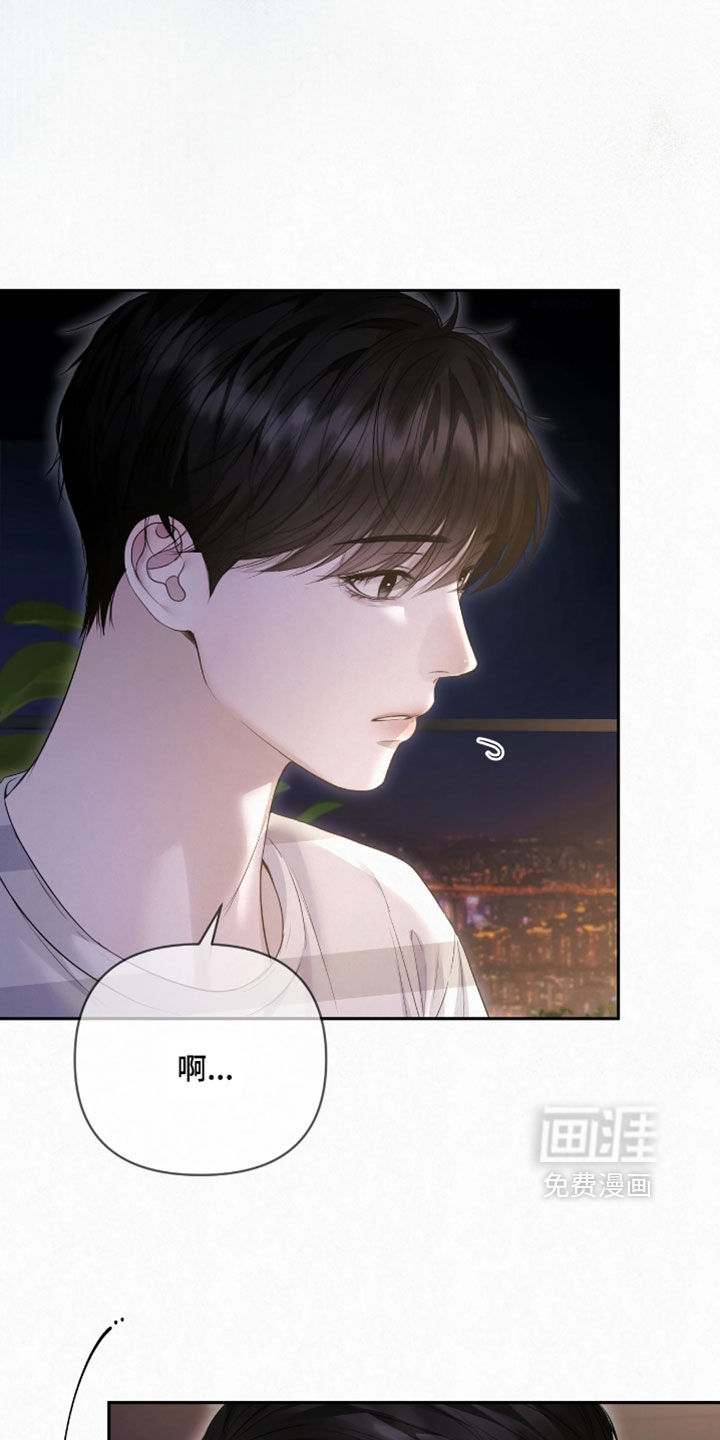 第35话3