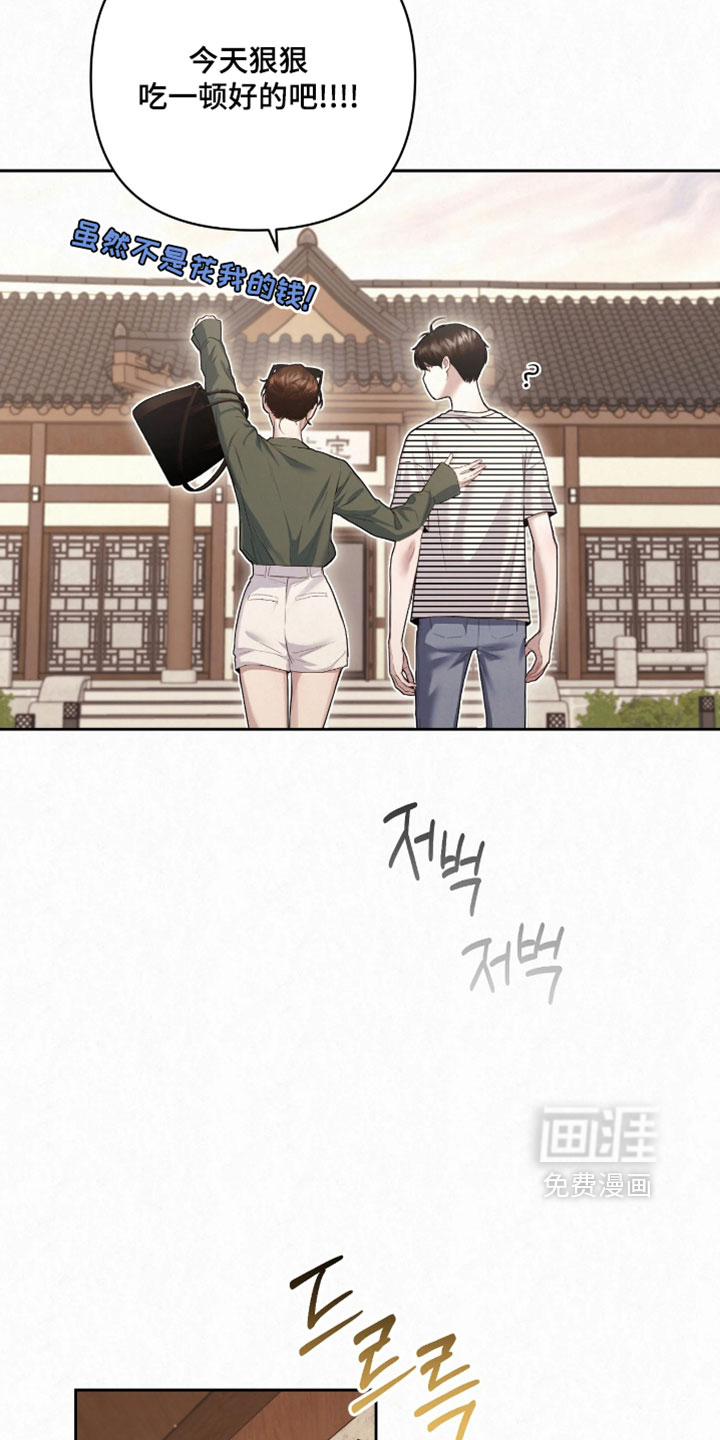 第35话31