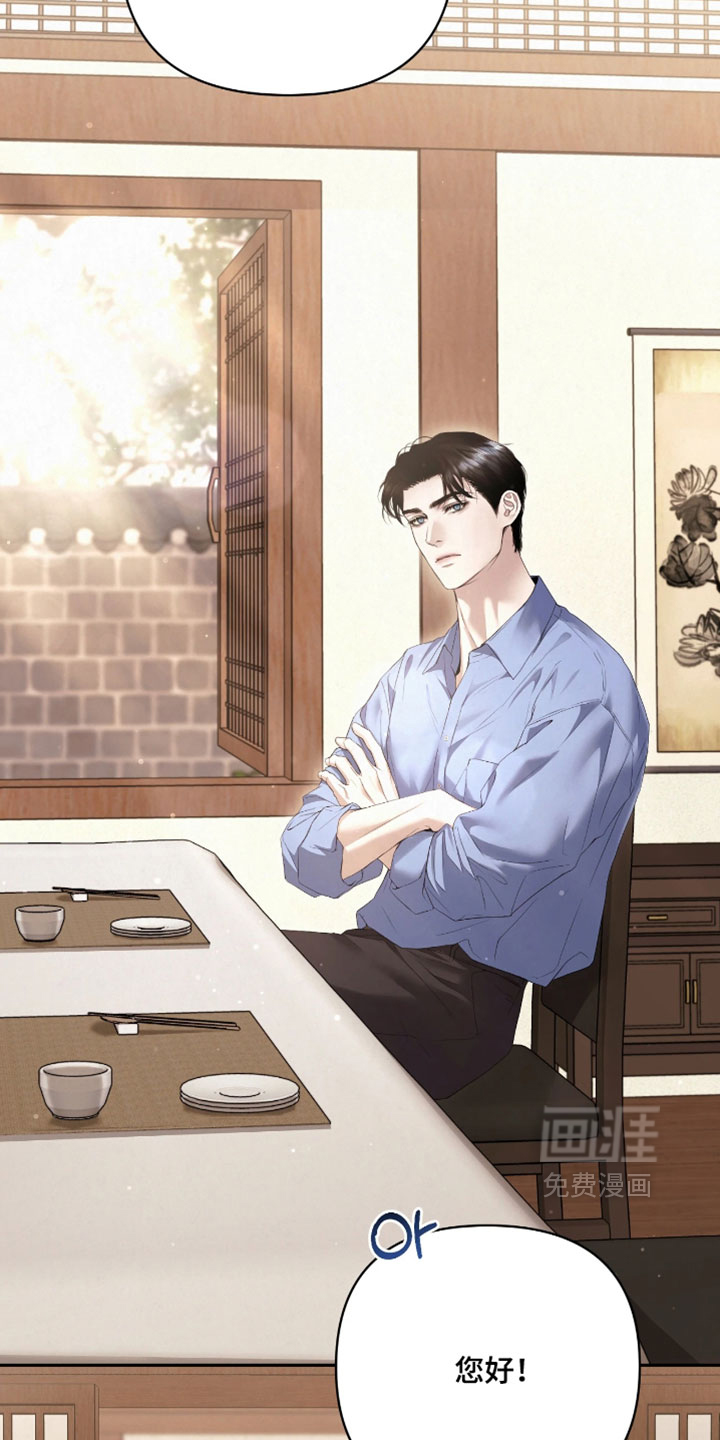 第35话33