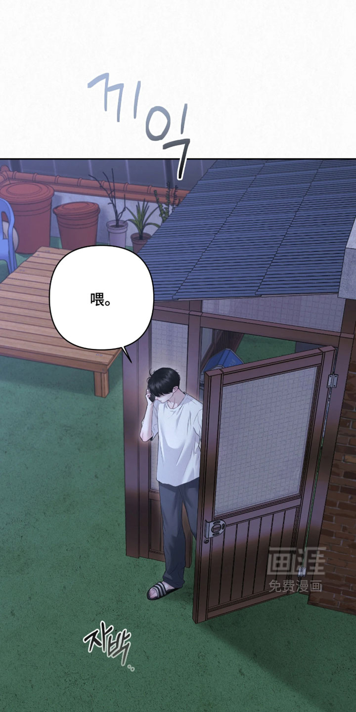 第43话0