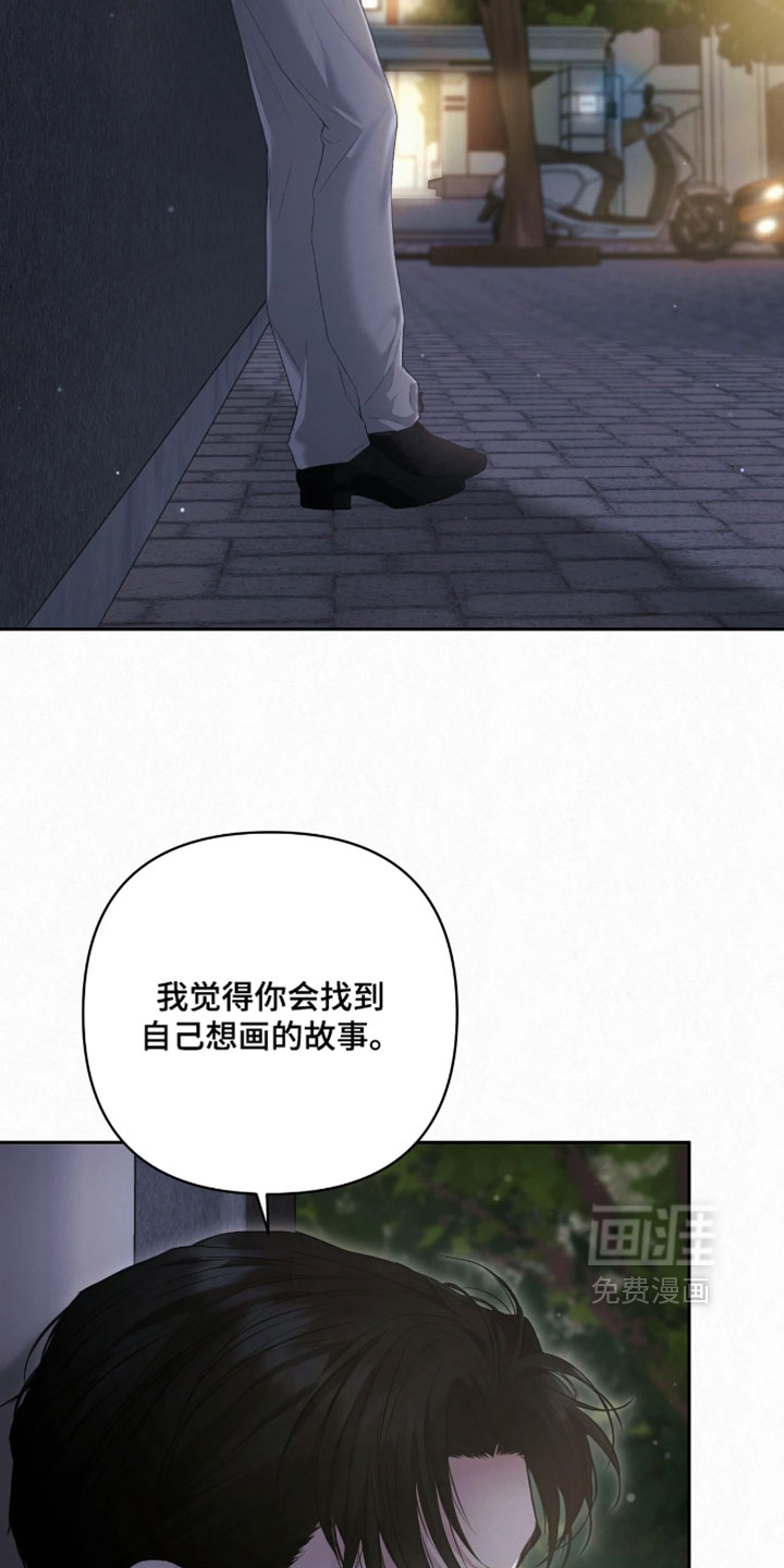 第43话15