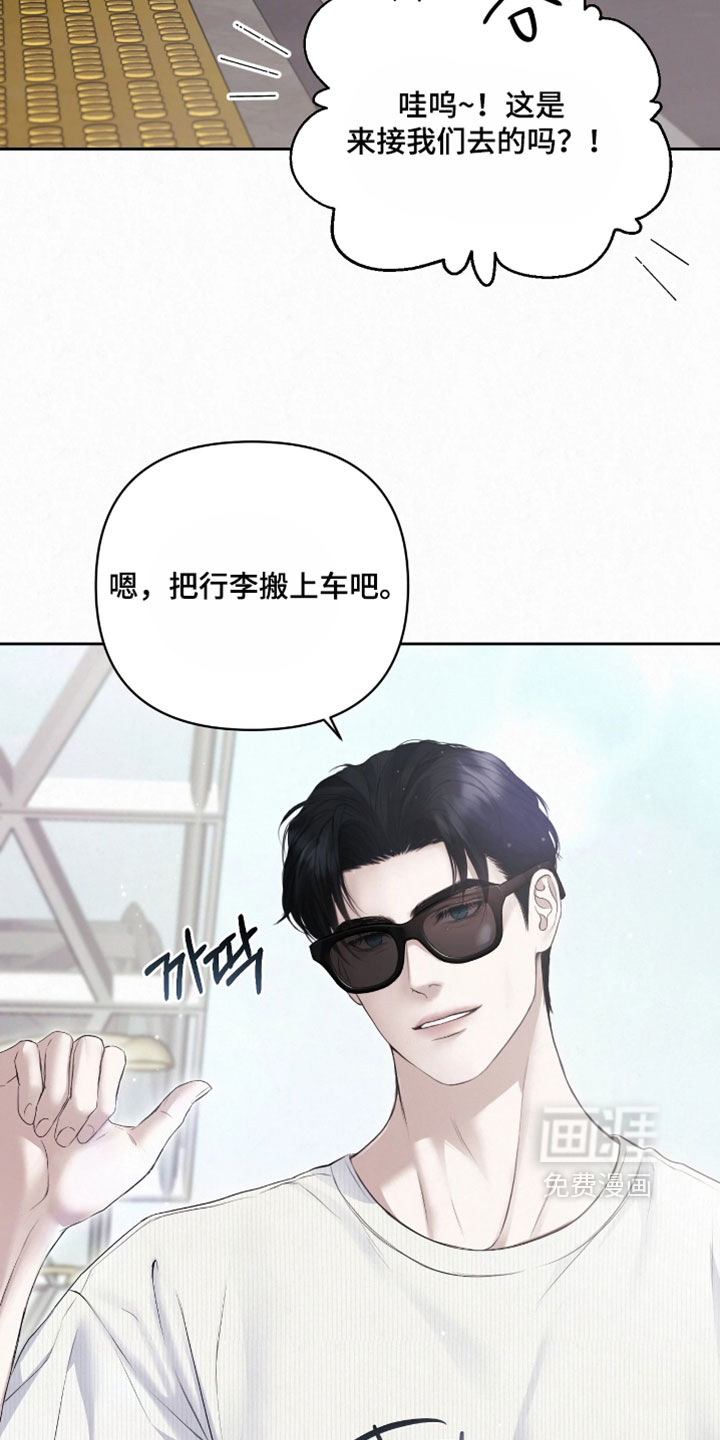 第43话26