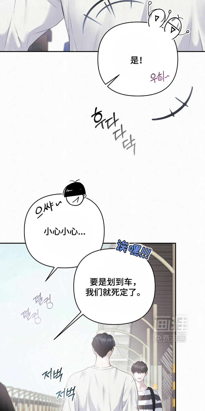 第43话27