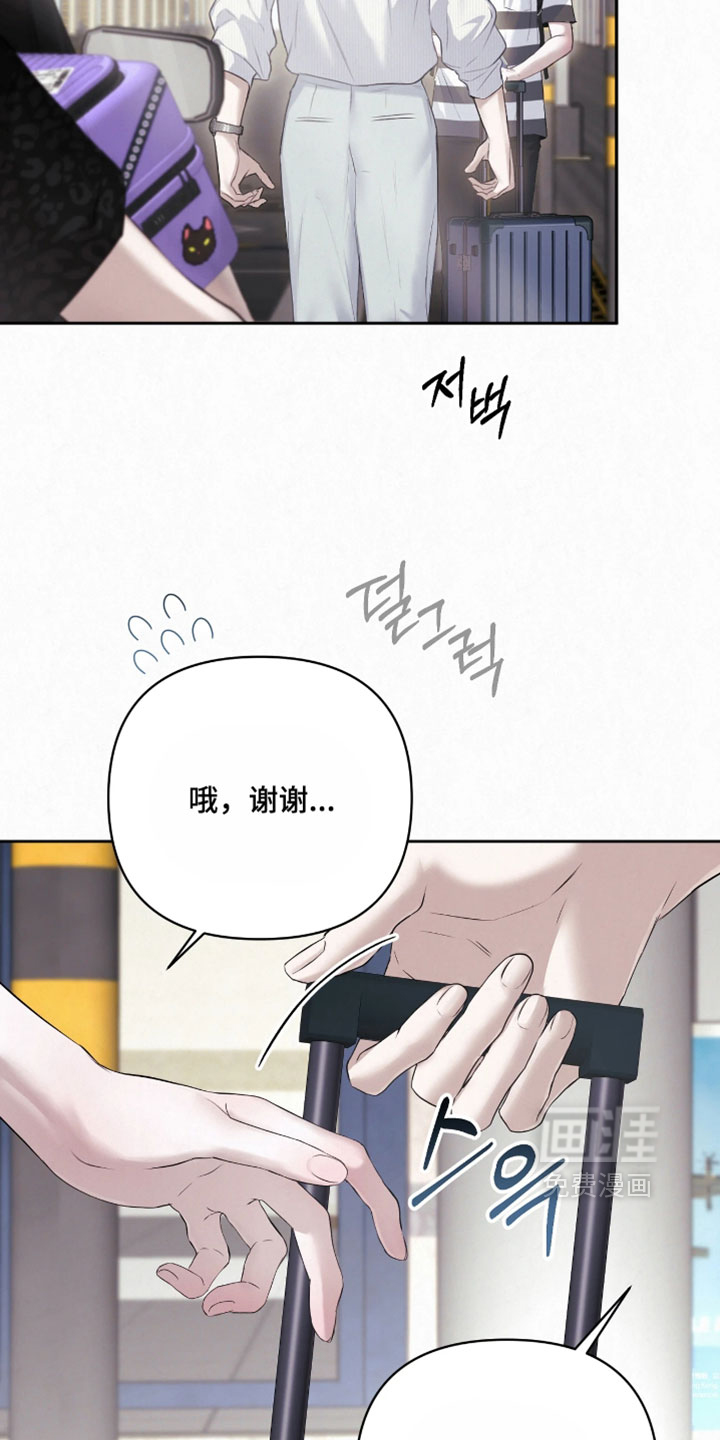 第43话28