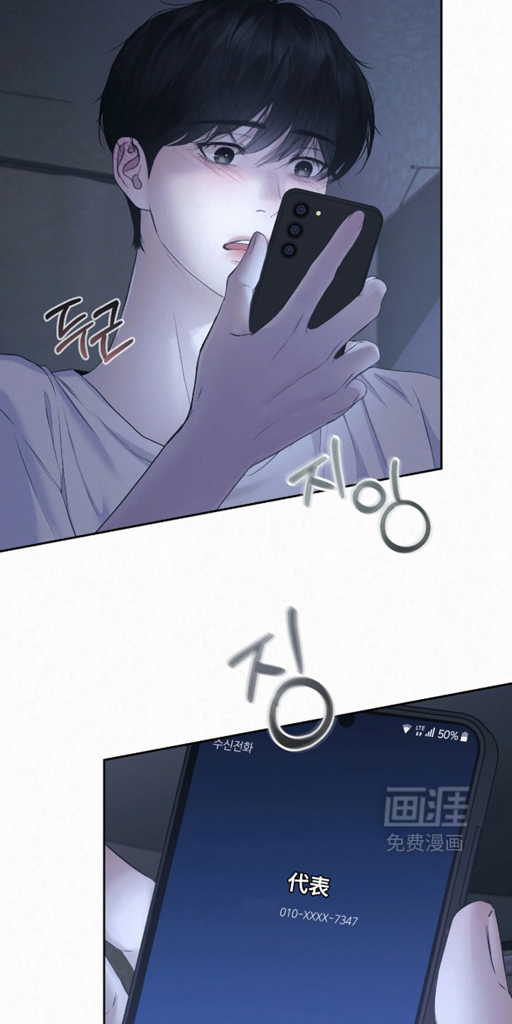 第42话33