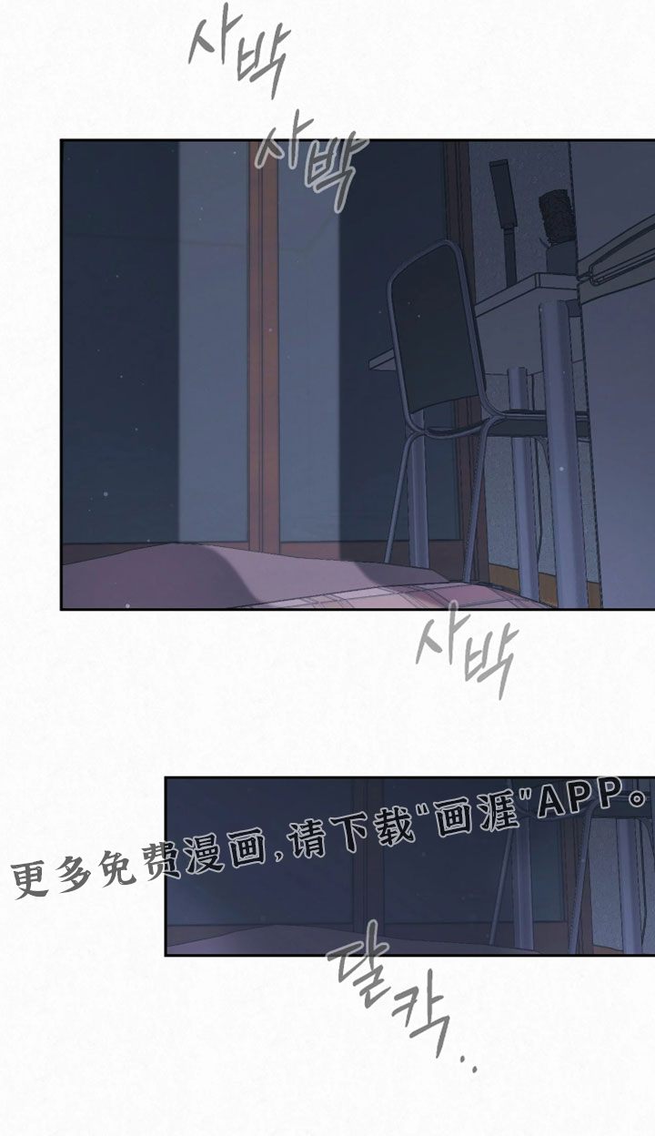 第42话35