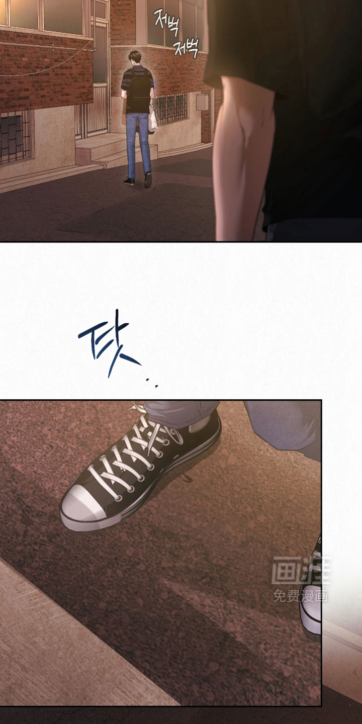 第41话12