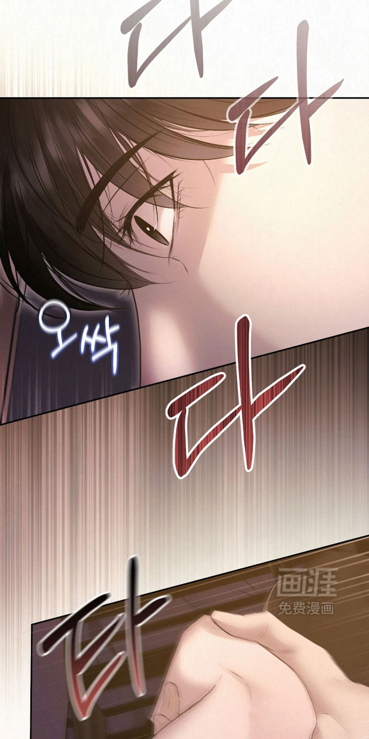 第41话17